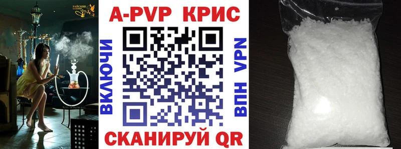 Наркотические вещества Зубцов НБОМе  Гашиш  МАРИХУАНА  COCAIN 