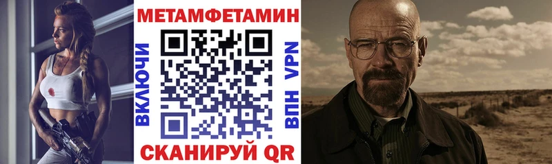 Amphetamine VHQ  сайты даркнета наркотические препараты  Зубцов  закладки 