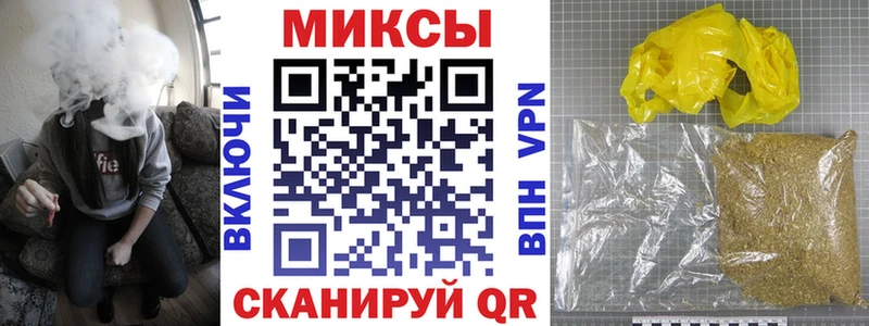 БУТИРАТ BDO  хочу наркоту  Зубцов 