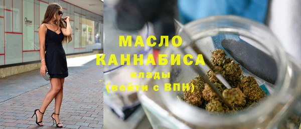 бошки Абаза