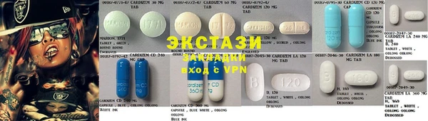 кокаин премиум Алексин