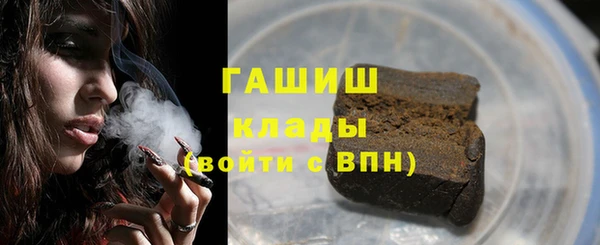 2c-b Абинск