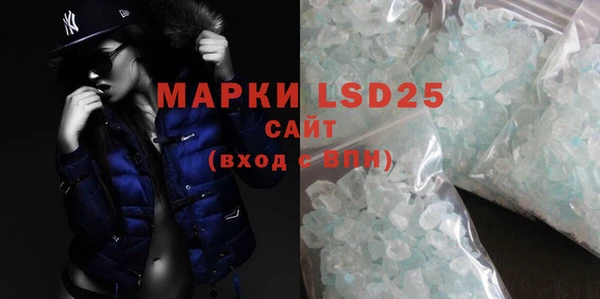 2c-b Абинск