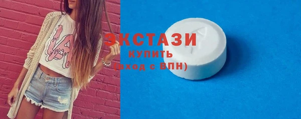 2c-b Абинск