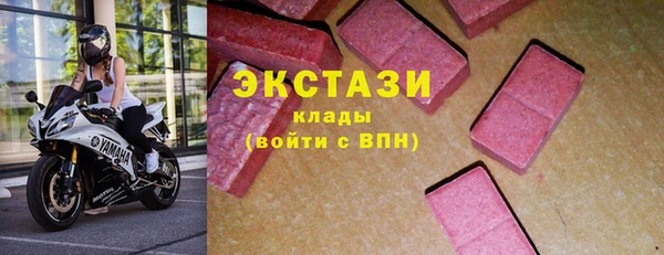 2c-b Абинск
