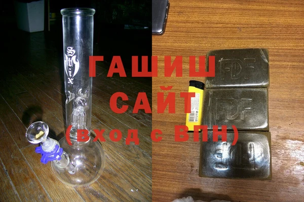 2c-b Абинск
