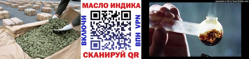 МЕГА ТОР  Зубцов  это клад  Дистиллят ТГК Wax 